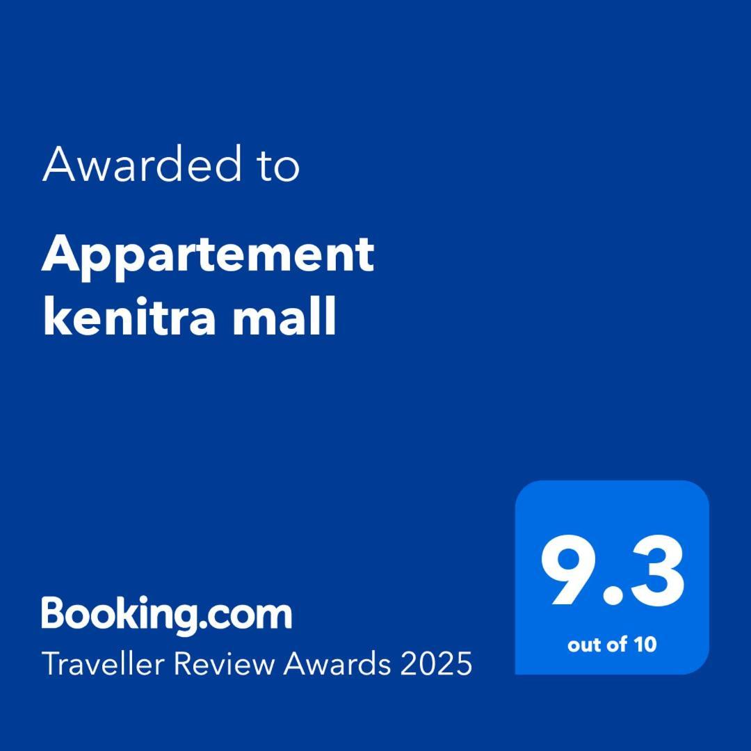 Appartement Kenitra Mall Buitenkant foto